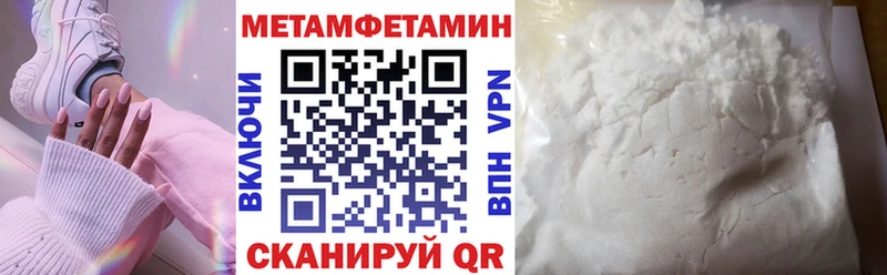 Amphetamine 98%  Райчихинск 