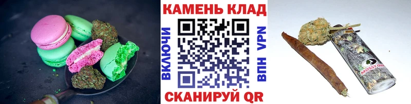 mega   Райчихинск  Печенье с ТГК конопля  купить наркотик 