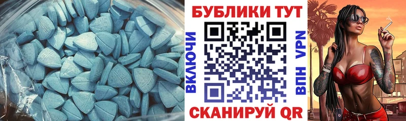 гидра как войти Райчихинск Экстази Punisher