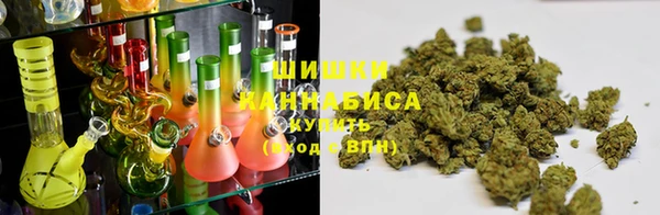 гидропоника Аркадак