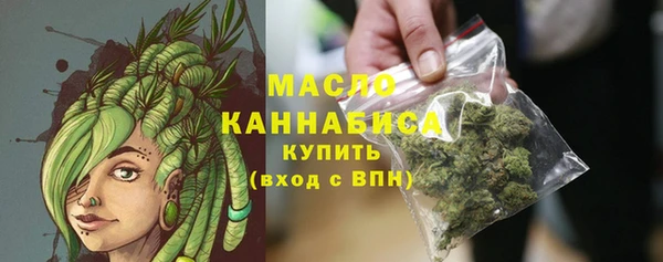 гидропоника Аркадак