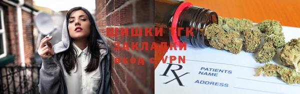 2c-b Армянск