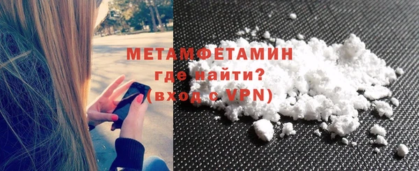 ECSTASY Арсеньев