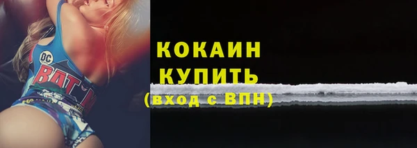 гидропоника Аркадак