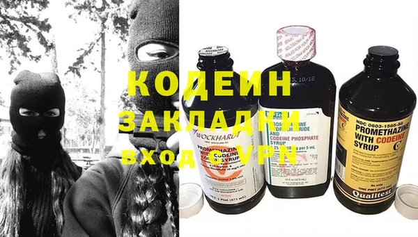 ECSTASY Арсеньев