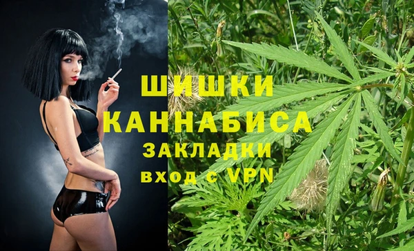 ECSTASY Арсеньев