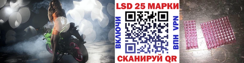 что такое   omg онион  Марки NBOMe 1,8мг  Райчихинск 