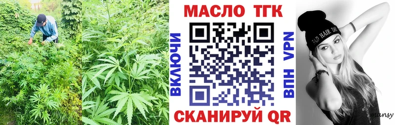 darknet телеграм  hydra маркетплейс  Райчихинск  ТГК Wax 