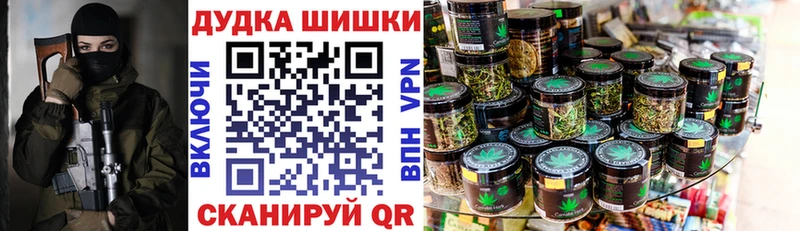 mega ССЫЛКА  где купить наркоту  Райчихинск  Канабис MAZAR 